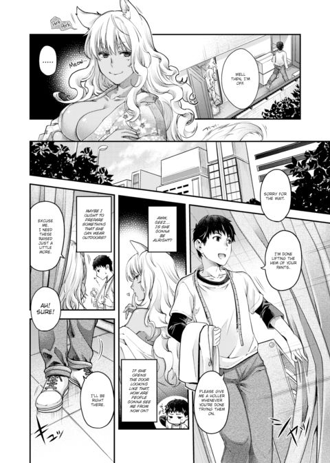 Chained Animal Chapter 1 page 8