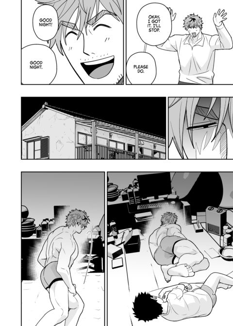 Dick Me Deeply Even Though You're Hung and Scary 4 Chapter 1 page 77