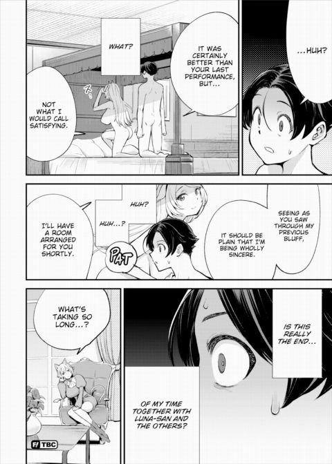There's No Such Thing as 18+ In This Parallel World! #32 Chapter 1 page 21