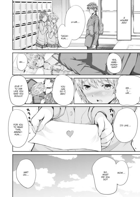 Sex and Squabbles Are All Part of Love Chapter 1 page 2