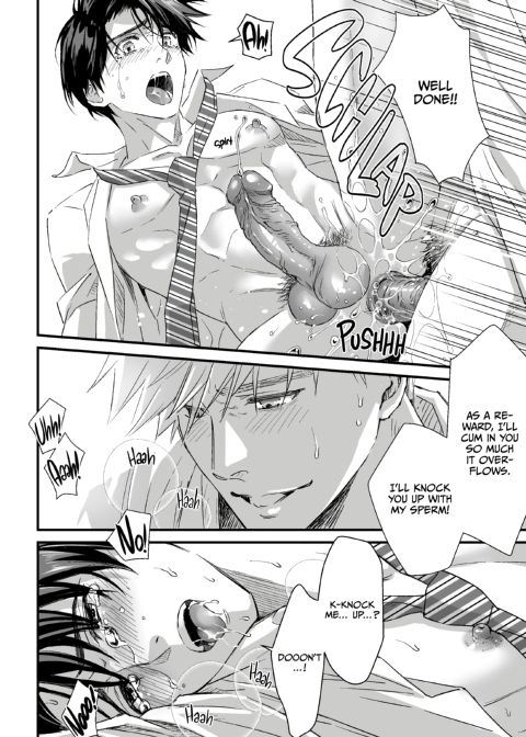 Heaven Cums to Those Who Wait - The One Where He Visits a Love Hotel Chapter 1 page 37