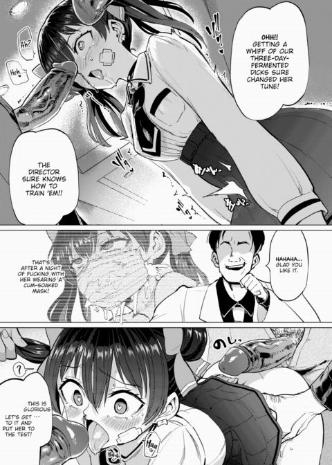 Sugar Daddy!! Chapter 1 page 7