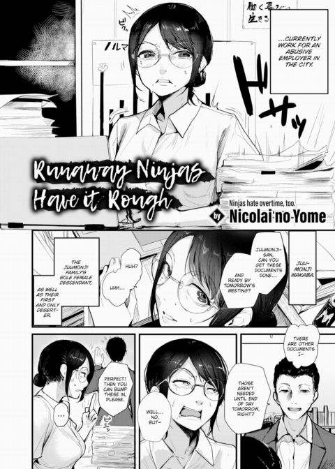 Runaway Ninjas Have it Rough Chapter 1 page 2