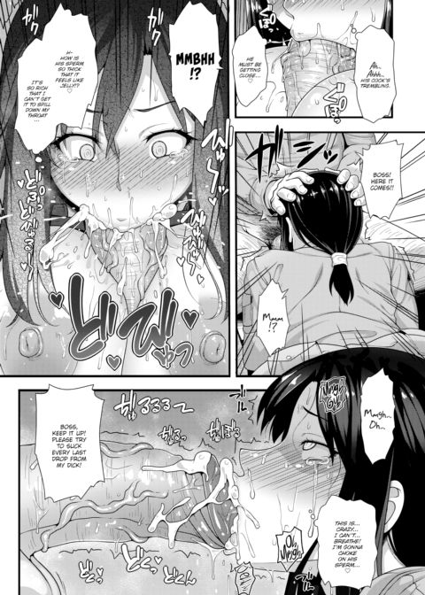 Pleasurable Work Chapter 1 page 8