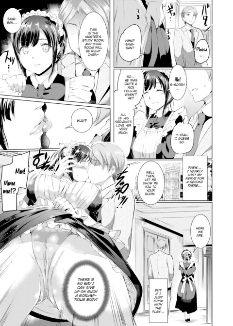 Kurosaki Saya's Secret Chapter 1 page 5