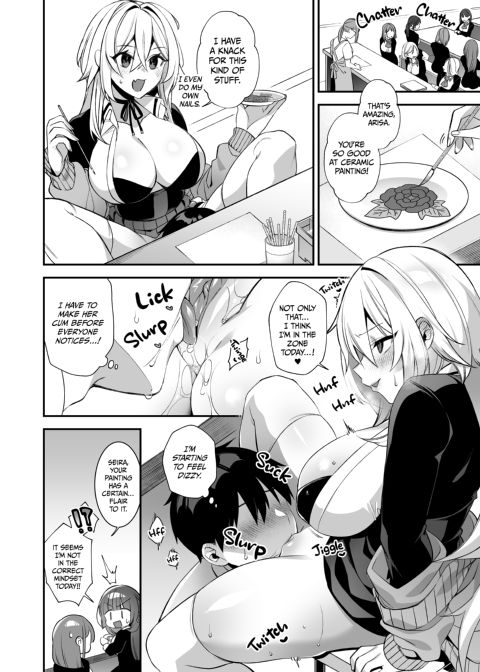 Fucked into Submission 3 Chapter 1 page 25