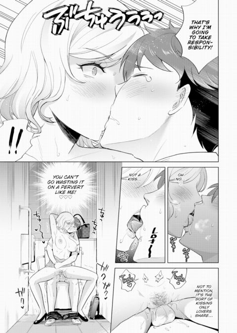 Haruka-san Isn't Gonna Stop Chapter 1 page 21