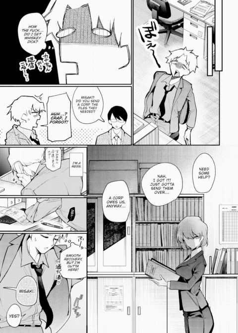Restart Error Chapter 1 page 3