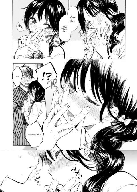 Practice Fetishism Chapter 1 page 5