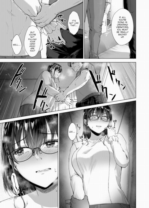 That Housewife's Order History Chapter 1 page 13