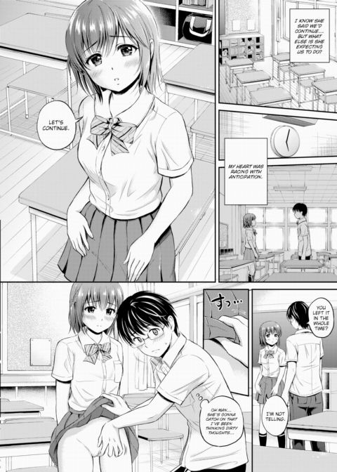 After-School Momoka Chapter 1 page 6