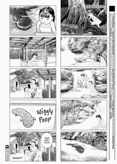 Grown-Up's Time 6 Chapter 1 page 6