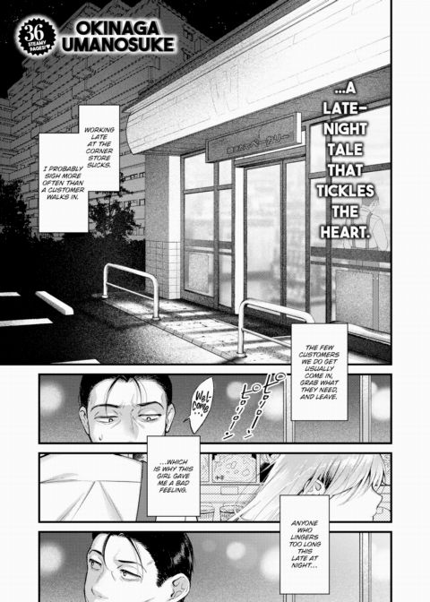 Phosphorescence Chapter 1 page 1