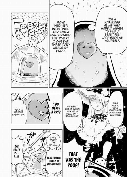 What's This? The Slime Gets Up and Looks Over As If It Wants to Enter Your Butt Chapter 1 page 6