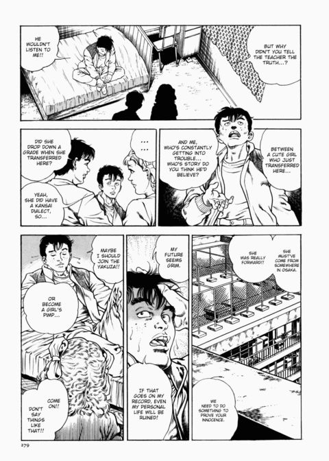 Urotsukidoji: Legend of the Overfiend - Volume 1 Chapter 1 page 280