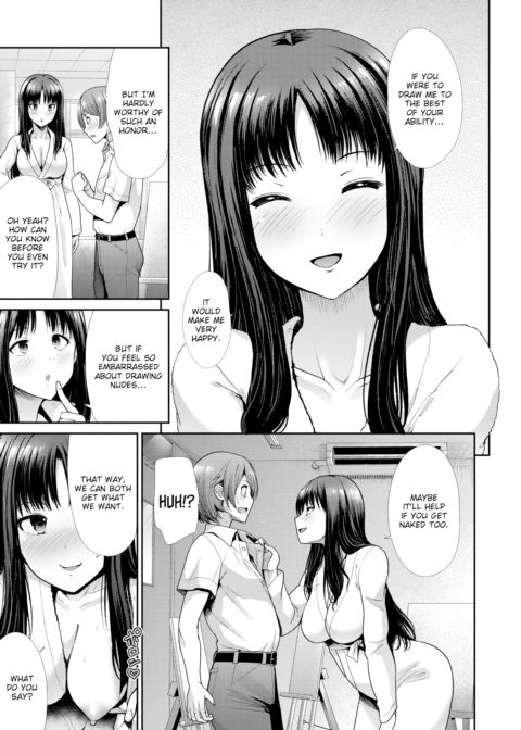 After-School Venus Chapter 1 page 5