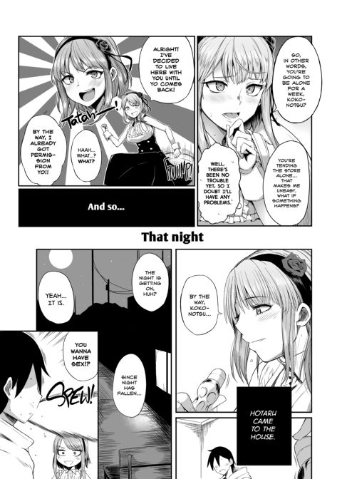 Hotaru Shidare Stays Over Chapter 1 page 4