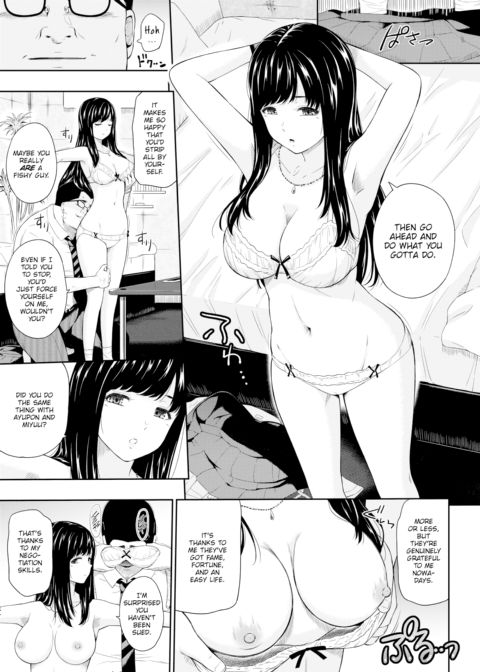 Incentive Chapter 1 page 5
