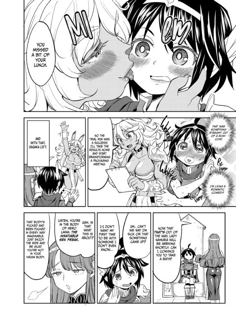 A Heroine's Isekai Monster Wives Harem 2 Chapter 1 page 5