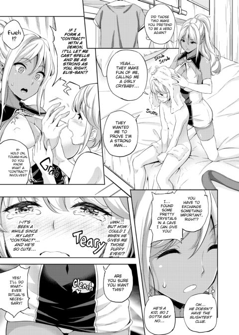 My Lover is a Vampire!? Chapter 1 page 176