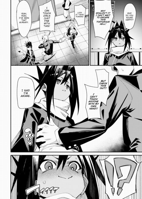 Thanatos Chapter 1 page 8