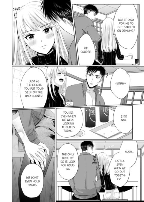 Fire in His Fingertips Vol.12 Chapter 1 page 46