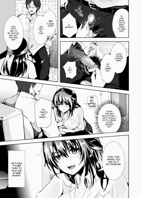 Secret Shutter Chapter 1 page 5
