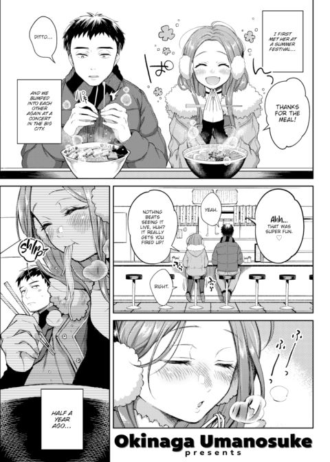Once You Go Halfway Around the World Chapter 1 page 1