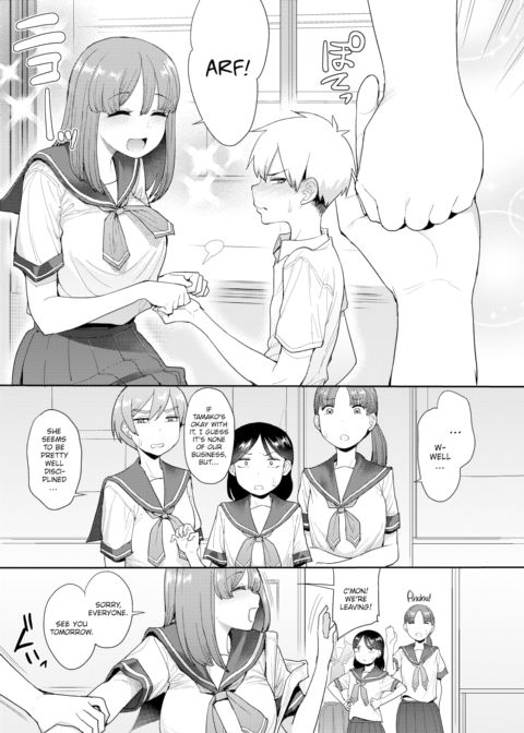 How to Train Your Pet Chapter 1 page 3