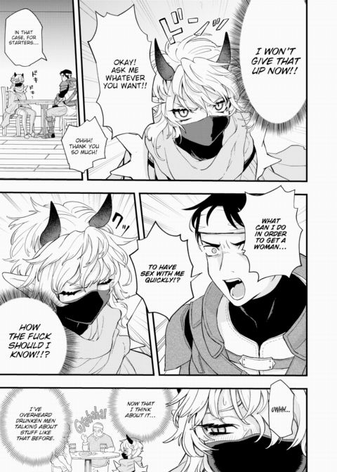 Dead or Sex Ch.2 Chapter 1 page 5