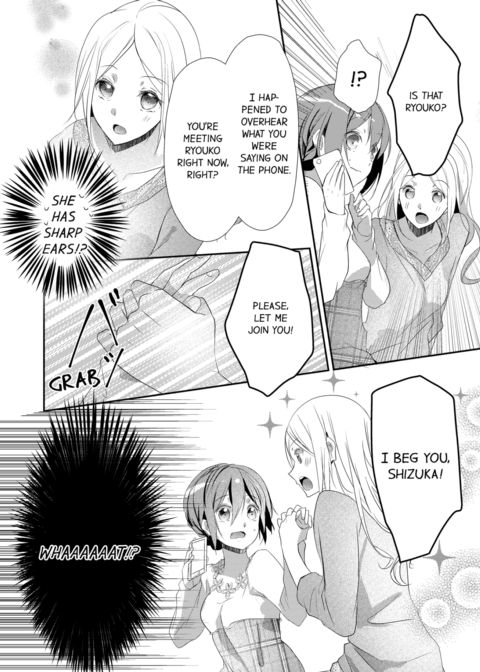 A Predator in a Skirt Vol.3 Chapter 1 page 74