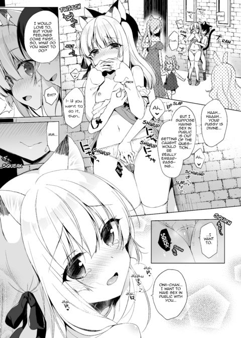 My Ideal Life in Another World Vol. 4 Chapter 1 page 9