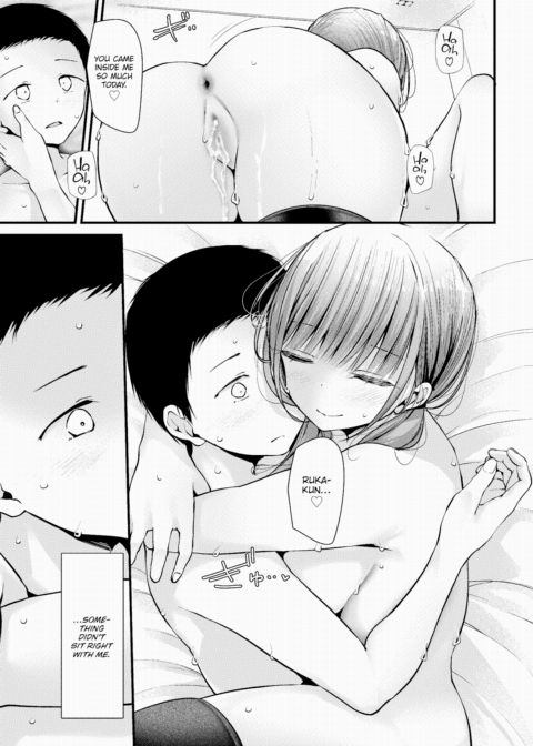 Cocksleeve Classroom Dropout - Episode:00 Chapter 1 page 25