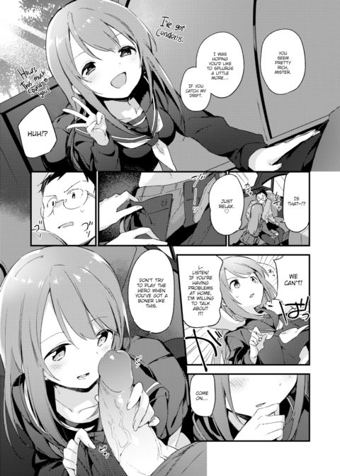 Love Affair Decoy Chapter 1 page 5