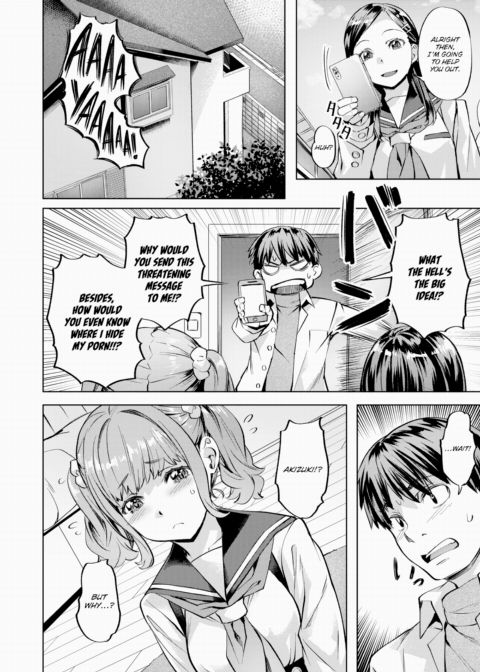 Whether I Win←→Whether I Lose Chapter 1 page 8