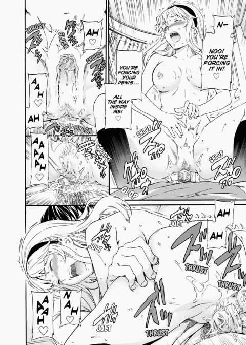 Alluring Woman Chapter 1 page 145