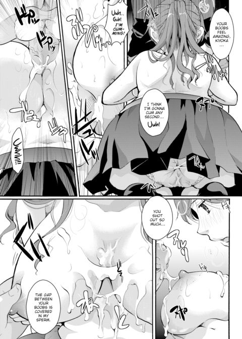 100% Made in Japan!! Chapter 1 page 9