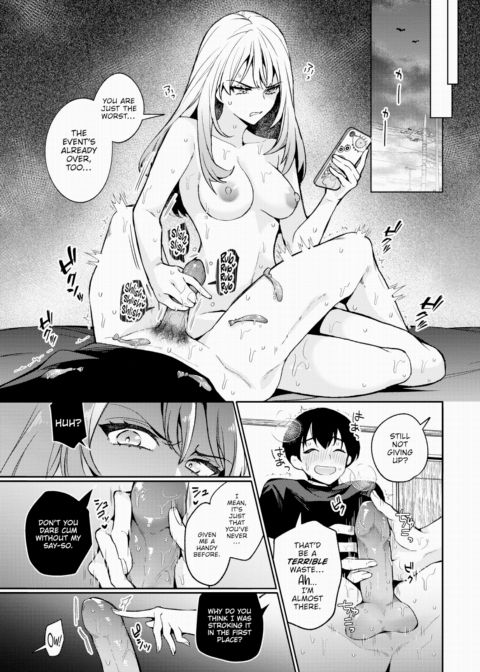 One-Time Guide Chapter 1 page 15