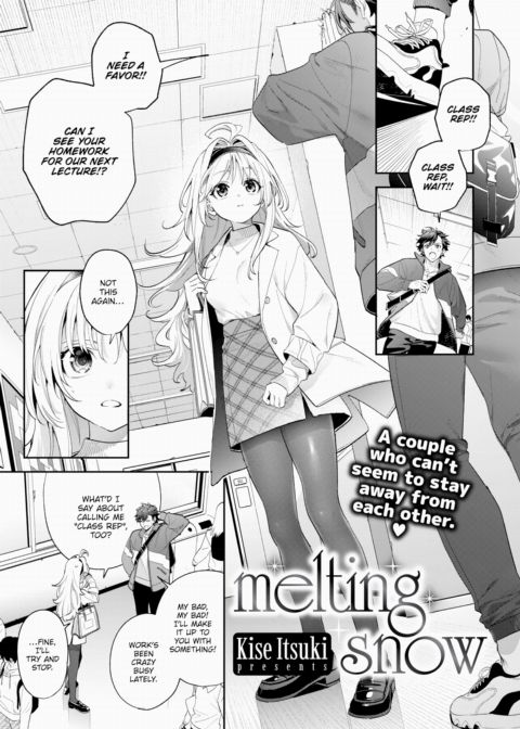 Melting Snow Chapter 1 page 1