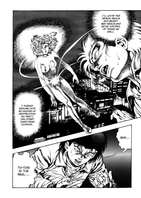 Urotsukidoji: Legend of the Overfiend - Volume 4 Chapter 1 page 267