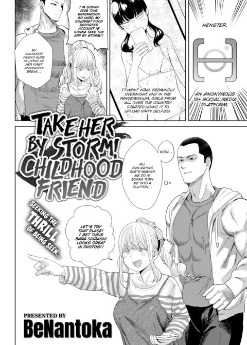 Take Her by Storm! Childhood Friend Chapter 1 page 2