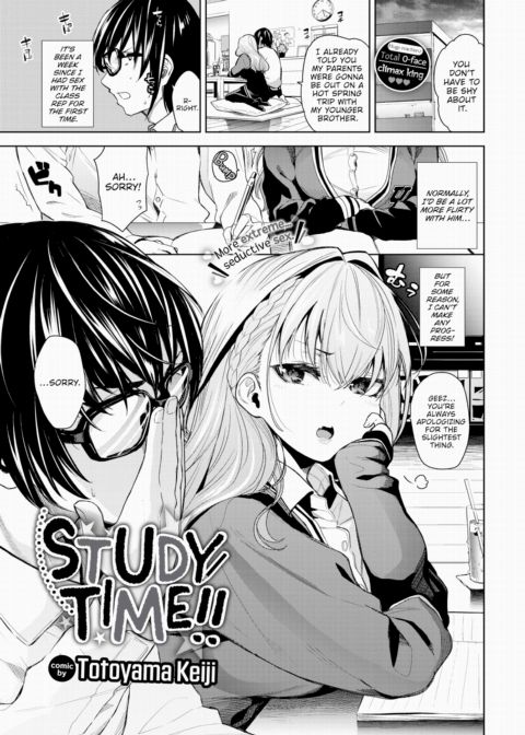 Study Time!! 2 Chapter 1 page 1