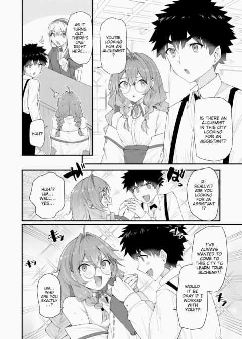 Secret Recipe Chapter 1 page 4