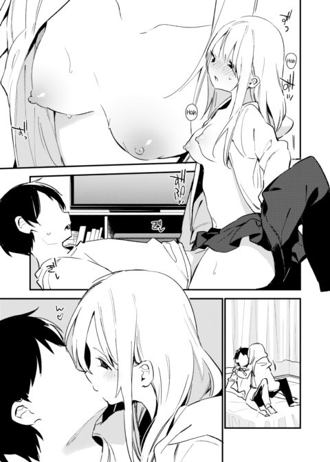 Playmate Chapter 1 page 11