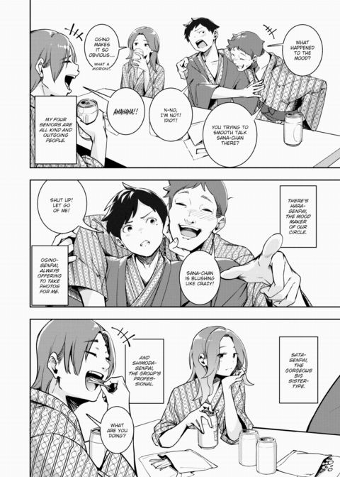 I Can't Smile For the Camera Chapter 1 page 4