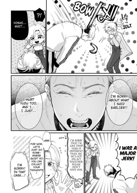 I'm in Love with Mr. Hanabusa's Mouth Vol.4 Chapter 1 page 4