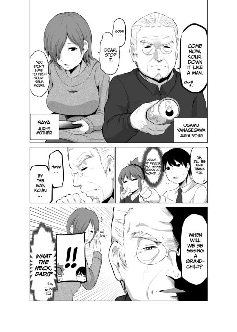 No Guard Wife 4 Chapter 1 page 28