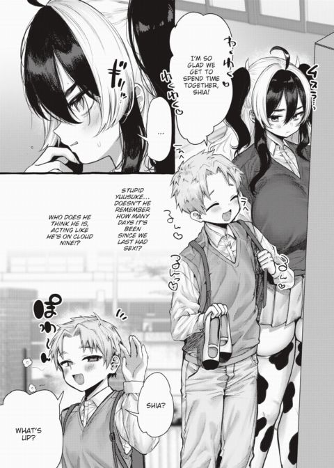 Zoo-Type Girl @ Cow Chapter 1 page 3