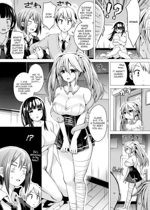 Fucking Royale Ch.1 Chapter 1 page 4