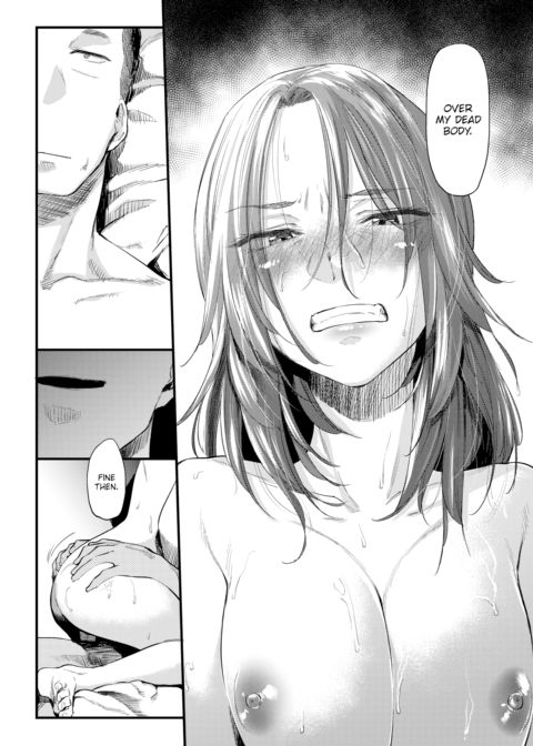Dolls Chapter 1 page 16